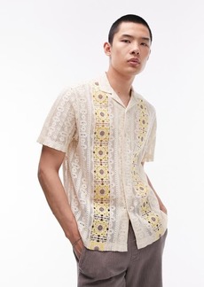 Topman Abstract Floral Lace Camp Shirt