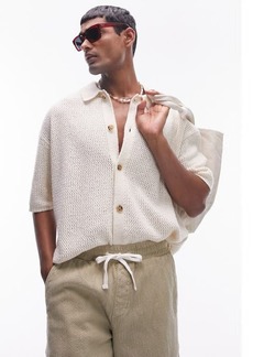 Topman Textured Knit Short Sleeve Button-Up Shirt