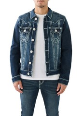 True Religion Brand Jeans Jimmy Jacket Super T Denim Trucker Jacket