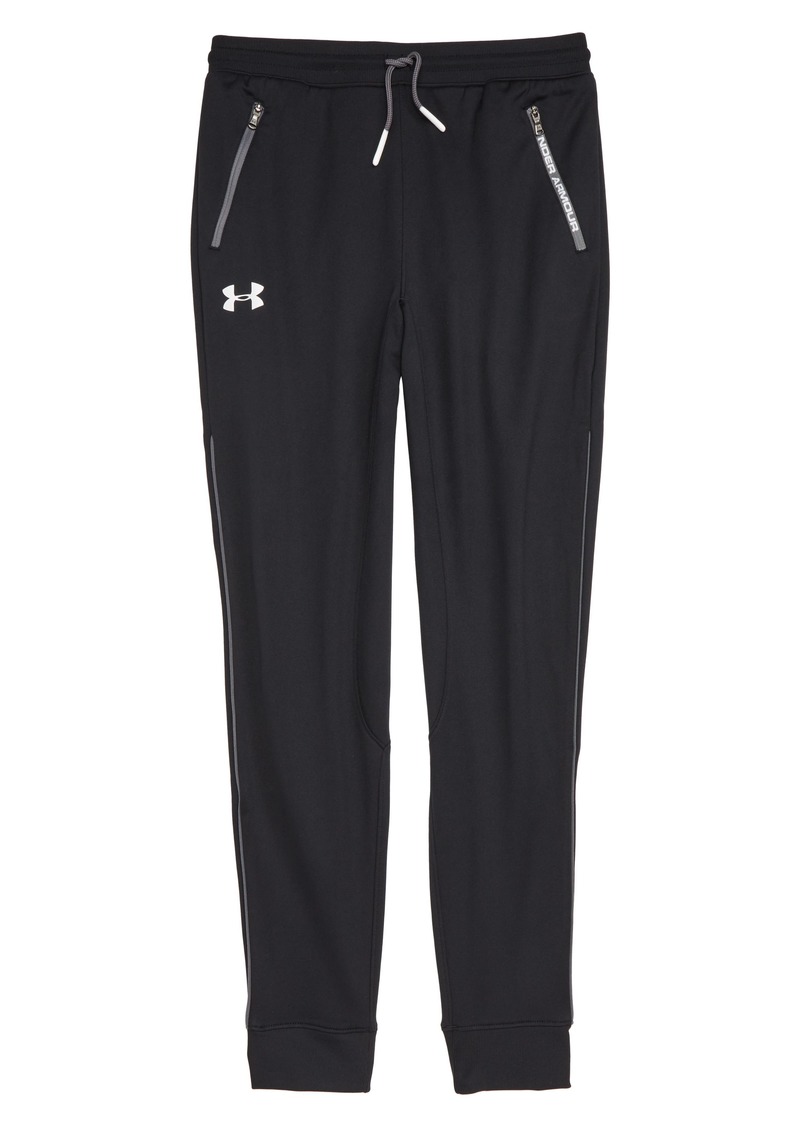 tapered sweatpants under armour