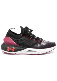 Under Armour low-top lace-up sneakers