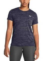 Under Armour Women's Tech Textured Short-Sleeve T-Shirt - Matrix Green/White