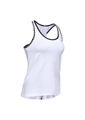 Under Armour Womens/Ladies Knockout Tank Top (White/Black) - XL - Also in: M, S, XS, L