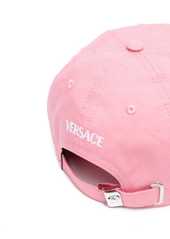 Versace embroidered-logo cotton cap