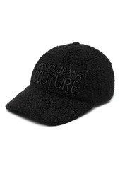 Versace logo-embroidered faux-shearling cap