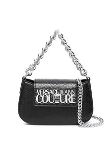 Versace logo-plaque crossbody bag