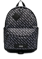 Versace logo-print zipped backpack