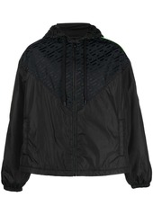 Versace panelled logo-print track jacket