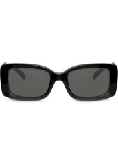 Versace rectangular-frame sunglasses