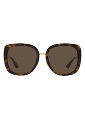 Versace 56mm Pillow Sunglasses