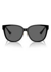 Versace 57mm Square Sunglasses