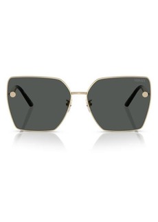 Versace 63mm Oversize Square Sunglasses