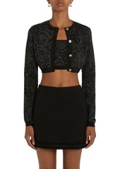 Versace Barocco Metallic Jacquard Crop Cardigan