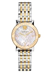 Versace Greca Glass Bracelet Watch