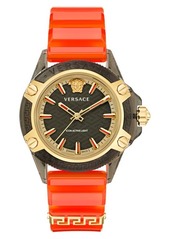 Versace Icon Active Silicone Strap Watch