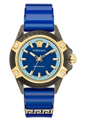 Versace Icon Active Silicone Strap Watch