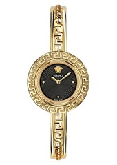 Versace La Greca Diamond Bracelet Watch