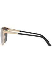 Versace Sunglasses, VE2168 - ROSE GOLD/GREY MIRROR