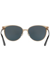 Versace Sunglasses, VE2168 - ROSE GOLD/GREY MIRROR