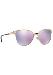 Versace Sunglasses, VE2168 - ROSE GOLD/GREY MIRROR