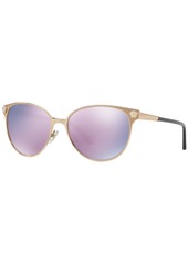 Versace Sunglasses, VE2168 - ROSE GOLD/GREY MIRROR