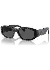 Versace Unisex Biggie Sunglasses, VE436153 - Pink