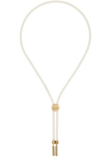 Versace White Medusa Biggie Necklace