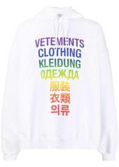 Vetements logo-print pullover hoodie
