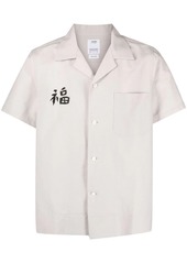 Visvim logo-print short-sleeve shirt