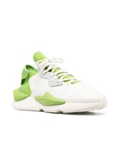 Y-3 Kaiwa panelled sneakers