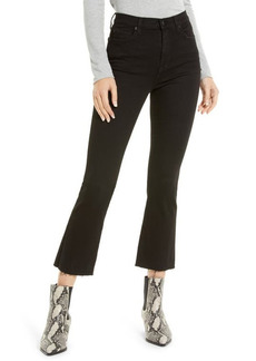 7 For All Mankind High Waist Slim Kick Jeans in Nice Ash at Nordstrom